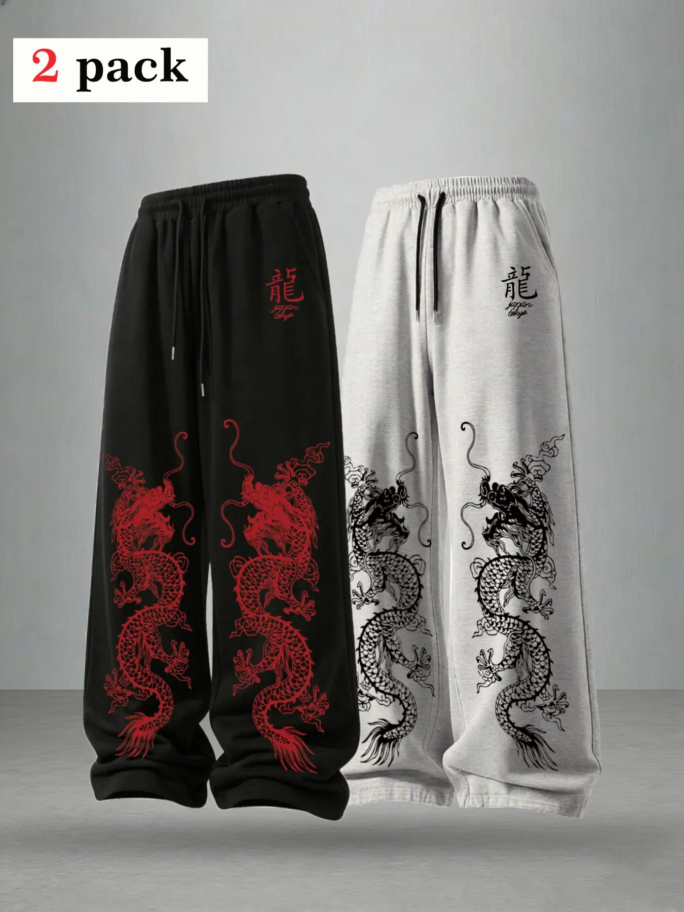 Men's Loose Fit Y2K Trendy Soft Comfy Sweatpants, Japanese Dragon Pattern Casual Sport Pants, Street Style Wide Leg Joggers, Casual Fitness Pants, Graphic Track Pants, Pack of 2, Graphic Print Sweatpants