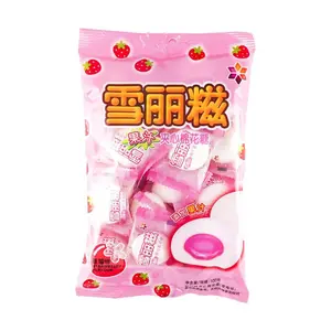 XLC Cotton Candy Strawberry Flavor 3.53 oz, Soft, Fluffy & Filled with Juice, Individually Wrapped, – Great for Parties, Snack Boxes & Daily Treats XLC Cotton Candy Strawberry Flavor 3.53 oz, Soft, Fluffy & Filled with Juice, Individually Wrapped, – Great for Parties, Snack Boxes & Daily Treats