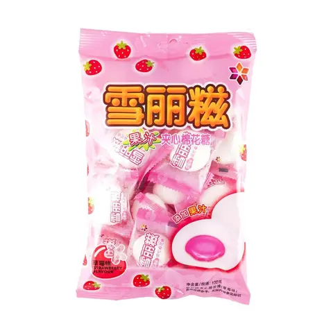 XLC Cotton Candy Strawberry Flavor 3.53 oz, Soft, Fluffy & Filled with Juice, Individually Wrapped, – Great for Parties, Snack Boxes & Daily Treats