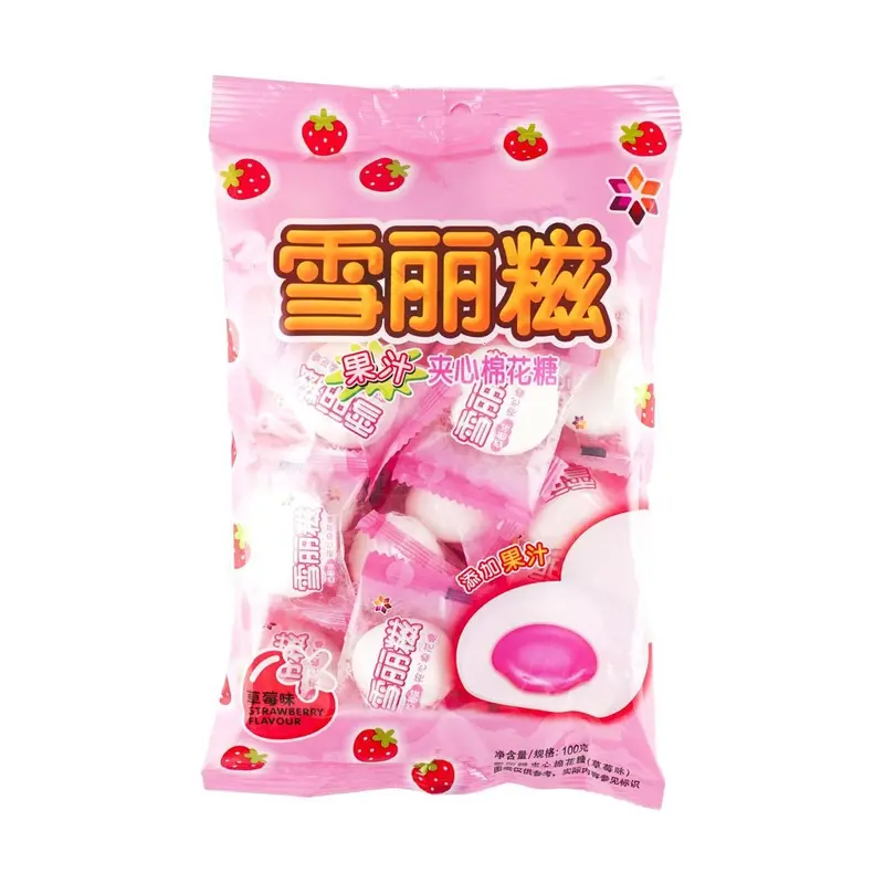 XLC Cotton Candy Strawberry Flavor 3.53 oz, Soft, Fluffy & Filled with Juice, Individually Wrapped, – Great for Parties, Snack Boxes & Daily Treats