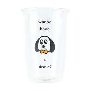 KAWASIMAYA Original High Borosilicate Glass Coffee Cup 16.91 fl oz