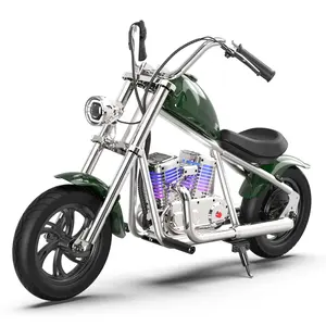 12-Inch Kids' Electric Cruiser Bike - Premium Anodized Frame, Durable All-Terrain Design for Urban and Park Adventures electricbikes of tiktok