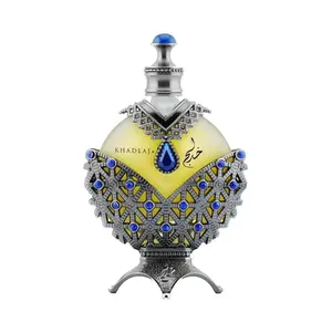 Hareem Al Sultan Blue Antique Perfume Oil (M) 35ml