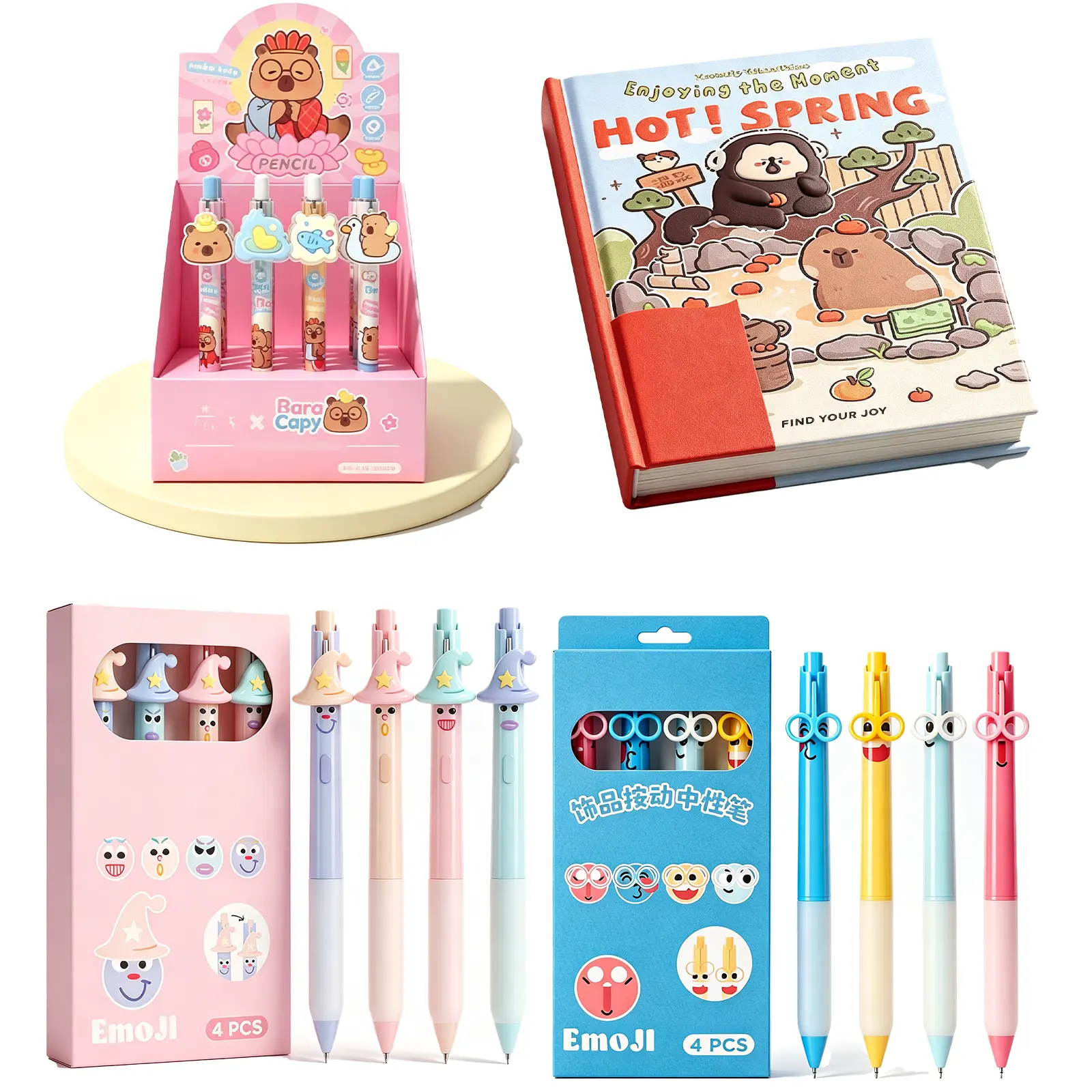 4Sets Kawaii Capybara Stationery Bundle, Cute Cartoon Retractable Gel Pens, Funny Emoji Face Neutral Pens, Cartoon Capybara Notebook, Writing Supplies Gift for Students Girls Boys