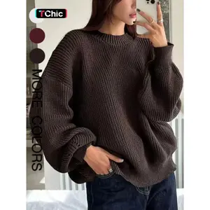 Women's loose round neck sweater, casual and fashionable long sleeved knitted sweater, elegant plain color pullover for autumn and winterRAIMENTRY