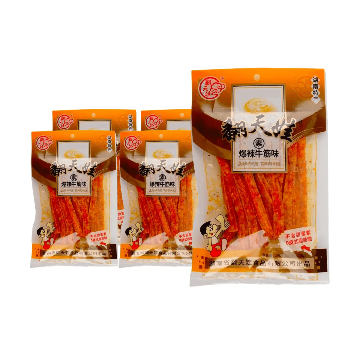 Fan Tian Wa Spicy Gluten Snack - "Su Bao La" Beef Tendon Flavor, 5x 136g Value Pack, Nostalgic Chinese Street Food