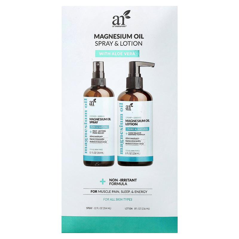 artnaturals Magnesium Oil Spray & Lotion, 2 Piece Set
