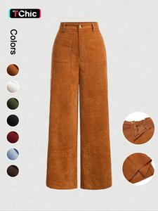 women's plain pocket button front wide leg pants, casual high waist trousers for daily wear, ladies bottoms for all seasons, baggy pants, womenswear