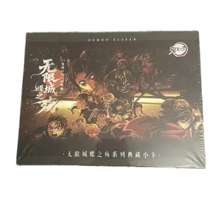 Xuxu Infinite City: Lament of the Butterfly Demon Slayer collectible Card booster Box