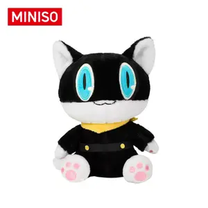 MINISO Persona 5 Royal Morgana Plush Toy,Cute Sitting Mona Cat Stuffed Animal, Official P5R Gaming Anime Merch, Soft Decorative Pillow Figure, Perfect Gift for Gamers & Anime Fans(1pc 7.87"-11.4") summerwins