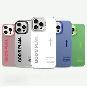 GOD'S PLAN Cross Isaiah 60:22 Phone Case for iPhone 17 Pro Max/16E/15 Plus/14/13/12/11, Cute Christian Religious Gift, Gradient Soft Silicone Shockproof Protective Cover