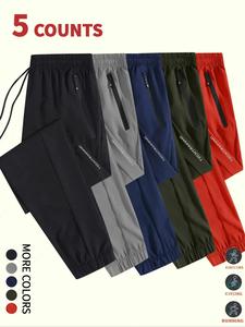 men's letter print drawstring waist sweatpants, casual comfy breathable pocket jogger pants for running daily wear, mens pants, work pants men, men's trousers for all seasons, pants for men, sporty comfy breathable workout jogger