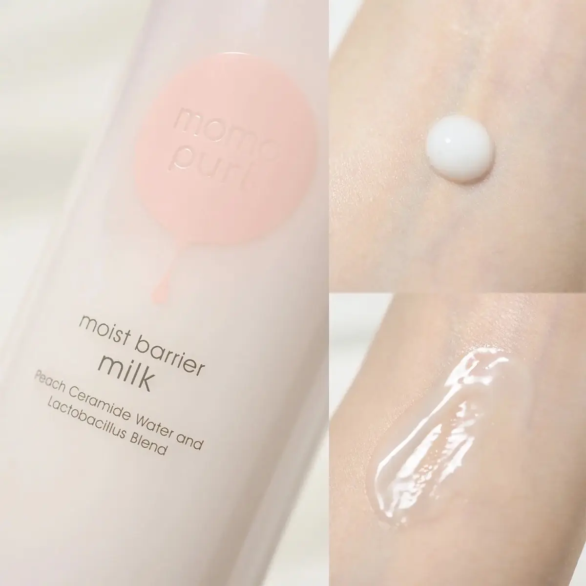 BCL - Momo Puri Moist Barrier Milk 150ml | BARRIER ENHANCING