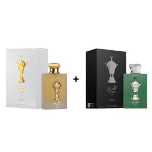 Lattafa Pride Al Areeq Gold + Al Areeq Gold Silver Eau de Parfum 2x 3.4 oz (100ml) – Luxurious & Long-Lasting Unisex Fragrance