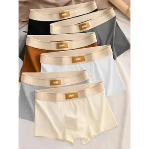 6pcs Pack Men's Underwear Boxer Briefs - Breathable Soft Stretch Boxer Shorts, Low-Rise Comfortable Casual Casual Attire, Discreet Plain Color Non- Fabric Suitable for Casual Style (6pcs)