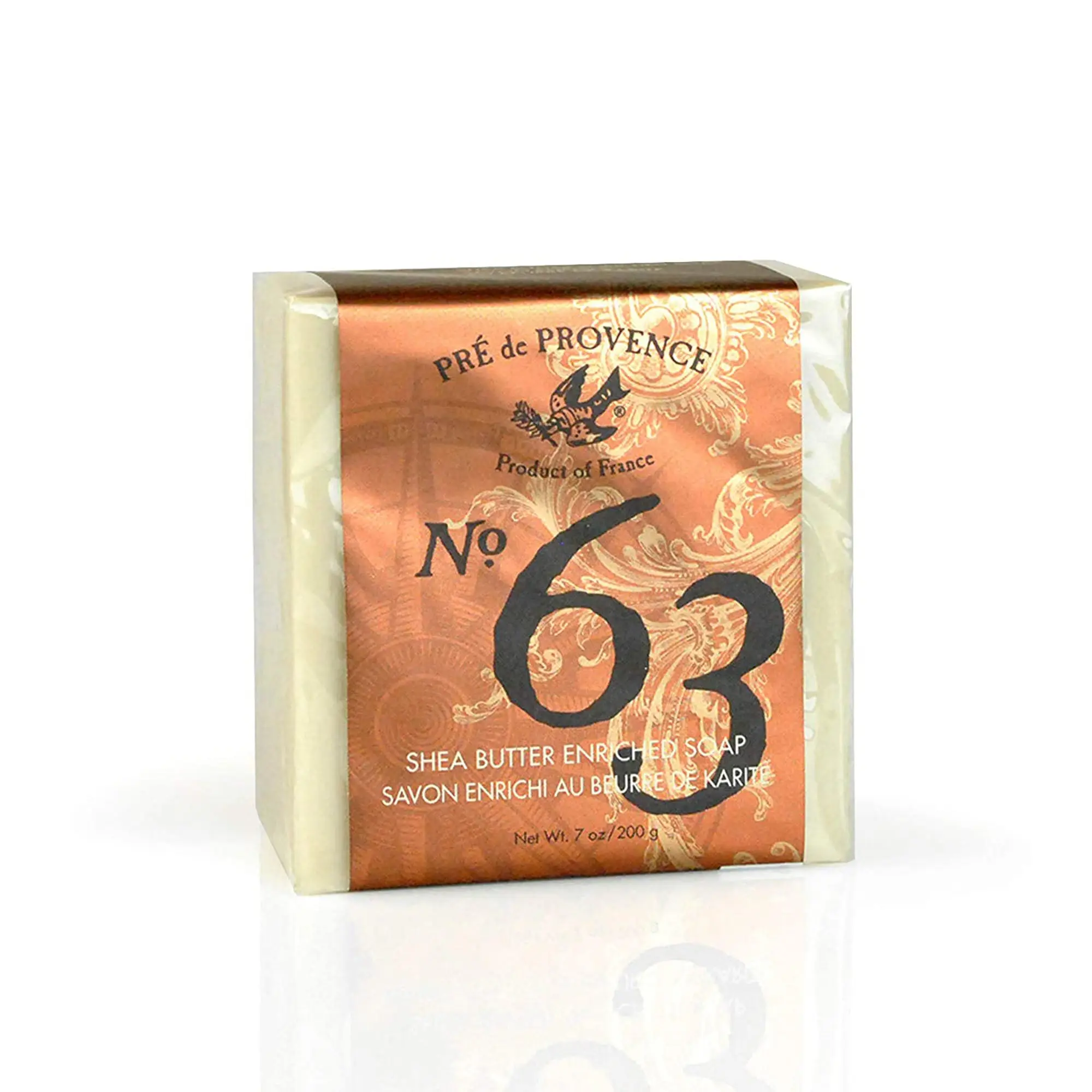 No.63 Men's Cube Soap No.63 Men's Cube Soap