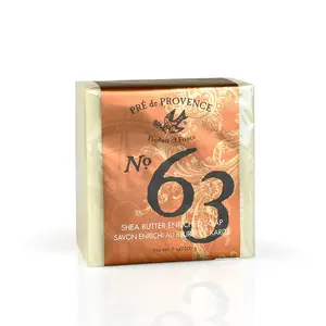 No.63 Men's Cube Soap No.63 Men's Cube Soap