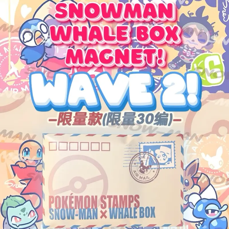 Snowman Whale Box Wave 2 Pokemon CCG 30th Anniversary Classic Fan-Inspired Collectible Stamp Magnet - 1 Per Pack, Suitable for Fridge, Magnetic Surface, Display Surface