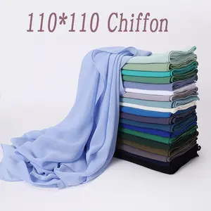 Muslim Women 110CM Square Pearl Chiffon Hijab Scarf