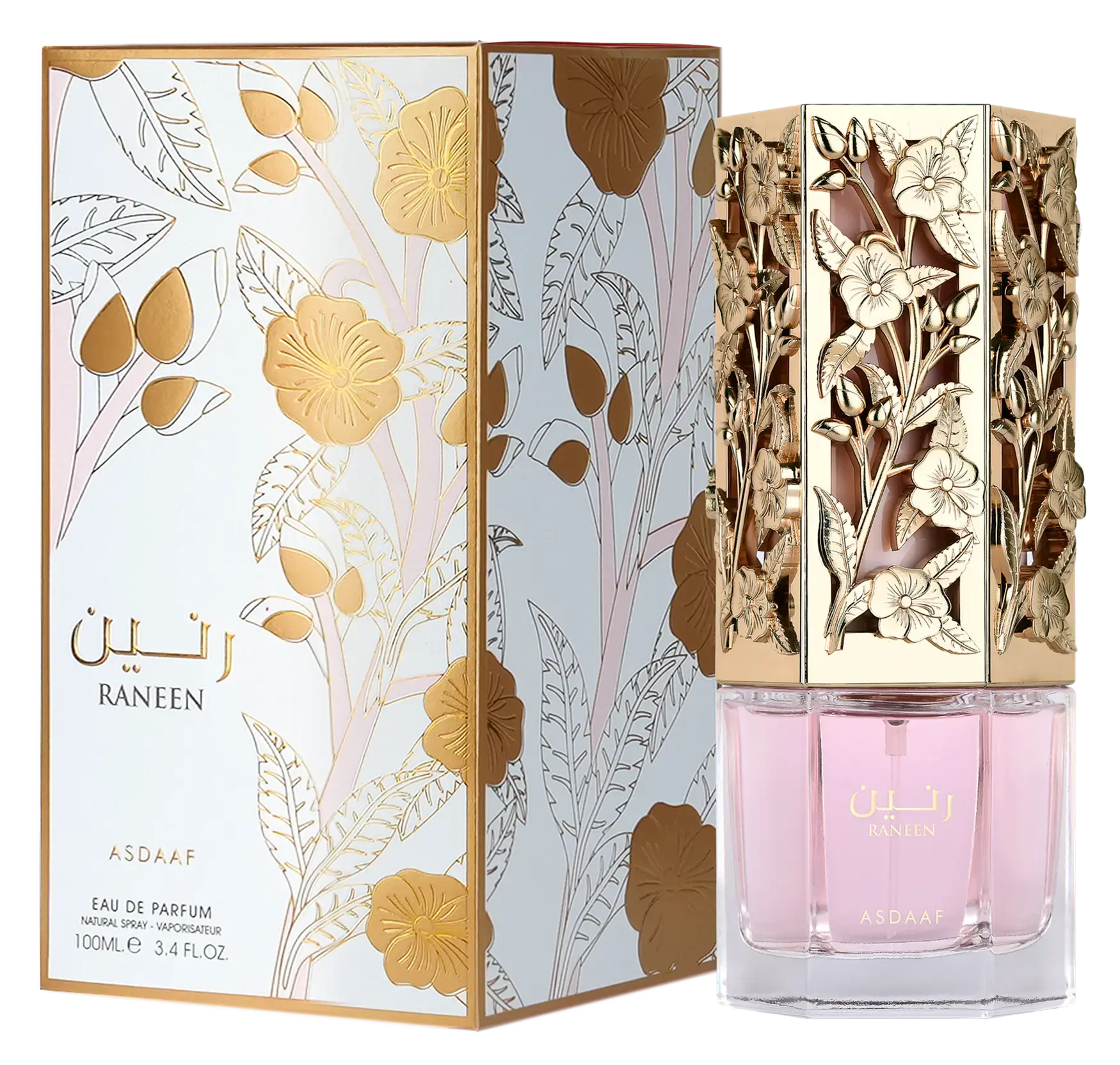 Lattafa Asdaaf Raneen Eau De Parfum Spray - Unisex Citrus Floral-Woody Long Lasting EDP, 3.4 Oz High Quality Single Item Daily Wear Fragrance (Beauty & Personal Care), Citrus Floral Perfume