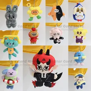 Thailand GMMTV CP Plush Keychain Cartoon Cute Filling PP Cotton Pendant JAIDEE BABII WIN ForceBook AouBoom Fans Birthday Gift