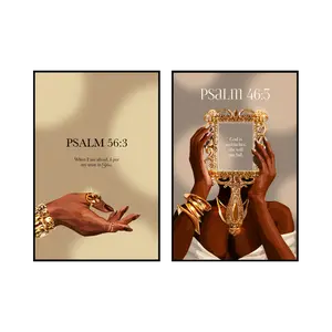 Art Print Bundle : Psalm 56:3 + Psalm 46:5 - Smard Black Wall Art Print/ Canvas for Home /Office Decor