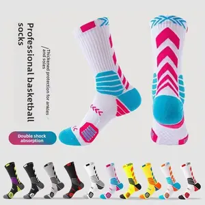 Elite Basketball Socks with Towel Bottoms for Training and Running