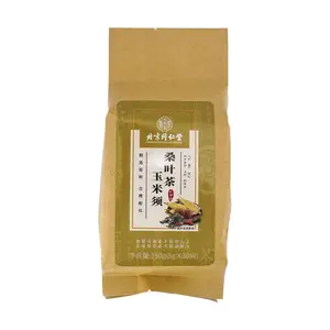 Beijing Tong Ren Tang Corn Silk Mulberry Leaf Tea - Natural Diuretic, Reduce Dampness, Support Healthy Blood Sugar & Blood Pressure - 30 Bags (5g Each)