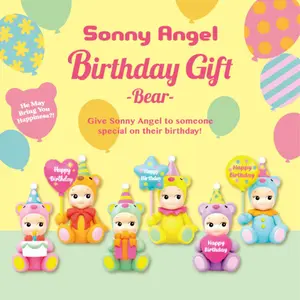 MOMANGO | Sonny Angel Mini Figures – Birthday Gift Series Mini Figures | Cute Kawaii Collectible Figure | Blind Box Surprise Toy | Aesthetic Desk & Room Decor | Japanese Mini Figure | Perfect Gift for Figure Collectors