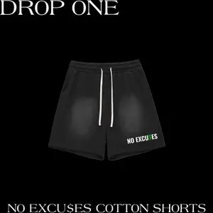 NO EXCU$ES COTTON SHORTS