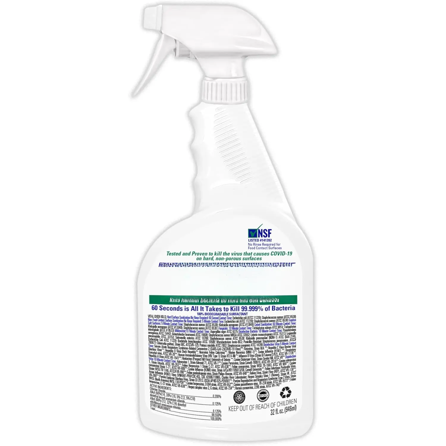 | Eliminate Pet  Odor & Stains| Destroys  Pet viruses in minutes |Carpet Stain Remover for Cats & Dog Pee, Carpet Cleaner Spray