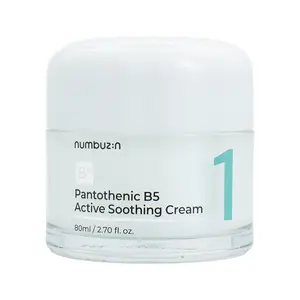 Numbuzin No.1 Pantothenic B5 Active Soothing Cream - 80ml - Moisturize, Moisturizers, Oil Control moisturizer