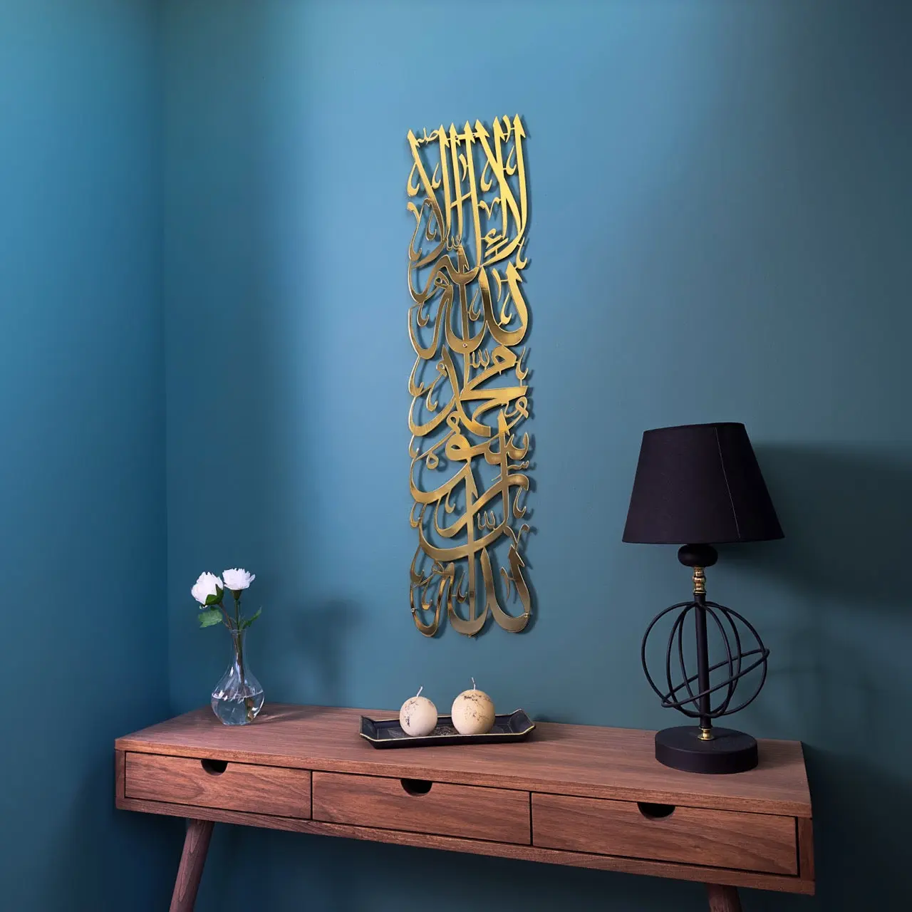 First Kalima (Tawheed Tayyaba), Metal Islamic Wall Art - Vertical Design