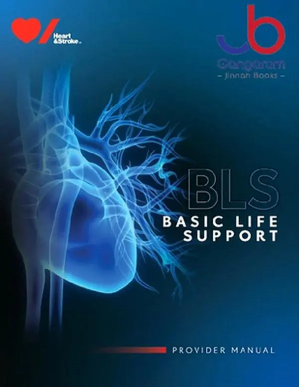 Used 2020 BLS Provider Manual - American Heart Association, Healthcare Medical Cardiology Training Skills Guide (Paperback, English), Stroke, Like New, Good