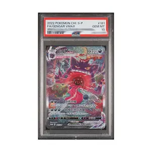 （No returns or exchanges on sold items）PSA 10 Gengar Vmax 181/S-P Inteleon Vs Gengar Winner Trophy Card 2022 Chinese