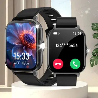 Reloj De Yair17 TikTok Shop - Main Image