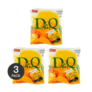 TRIKOFOODS Taiwanese Mango Konjac Jelly - 3 Pack, 265g Each, 22% Juice Content 🍑🍧