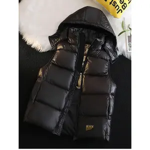 Men's Zip-Up Front Hooded Padded Vest Menswear Fabric