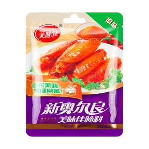 MEIWEIJIA Original New Orleans Style Chicken Wing Marinade - 68g Flavorful Seasoning for Chicken Breast & Wings