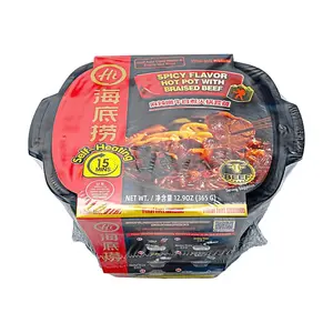 Haidilao Spicy Mala Tender Beef Self-Heating Hot Pot 365g - Quick Sichuan Flavor Instant Meal for Lunch