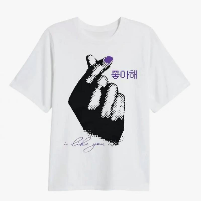 Squid Game Thanos "I Like You" Graphic T-Shirt – Choi Seung Hyun Movie Tee, Trendy Pop Culture Top, Fun Fan Apparel for Men & Women