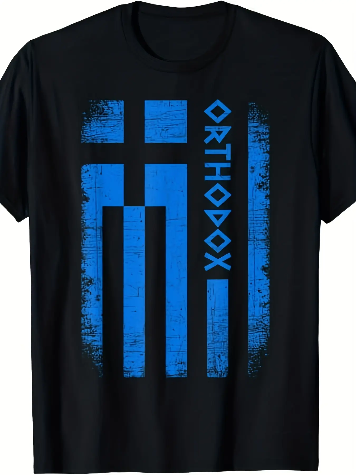 Greek Orthodox Church Retro Vintage Greek Flag T-S unisex soft cotton short sleeve t shirt, vintage graphic casual tee for men women teens, perfect birthday holiday gift for camping travel gym daily street casual wear