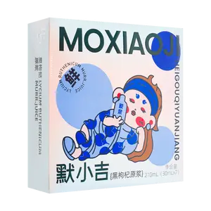 MOXIAOJI Black Goji Berry Elixir - Pure Fruit Pulp Drink, 7 Pouches, Rich in Antioxidants, Natural Energy Boost