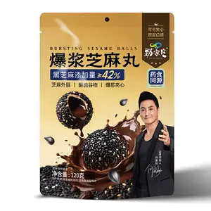 Bursting Sesame Balls