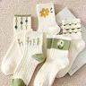Women's 5 Pairs Floral / Bow Pattern Knitted Socks, Fashion Casual Cozy Cute Ankle Socks, Casual Stylish Socks for Daily Outdoor Wear, Women Socks for All Seasons, Casual Comfy Socks