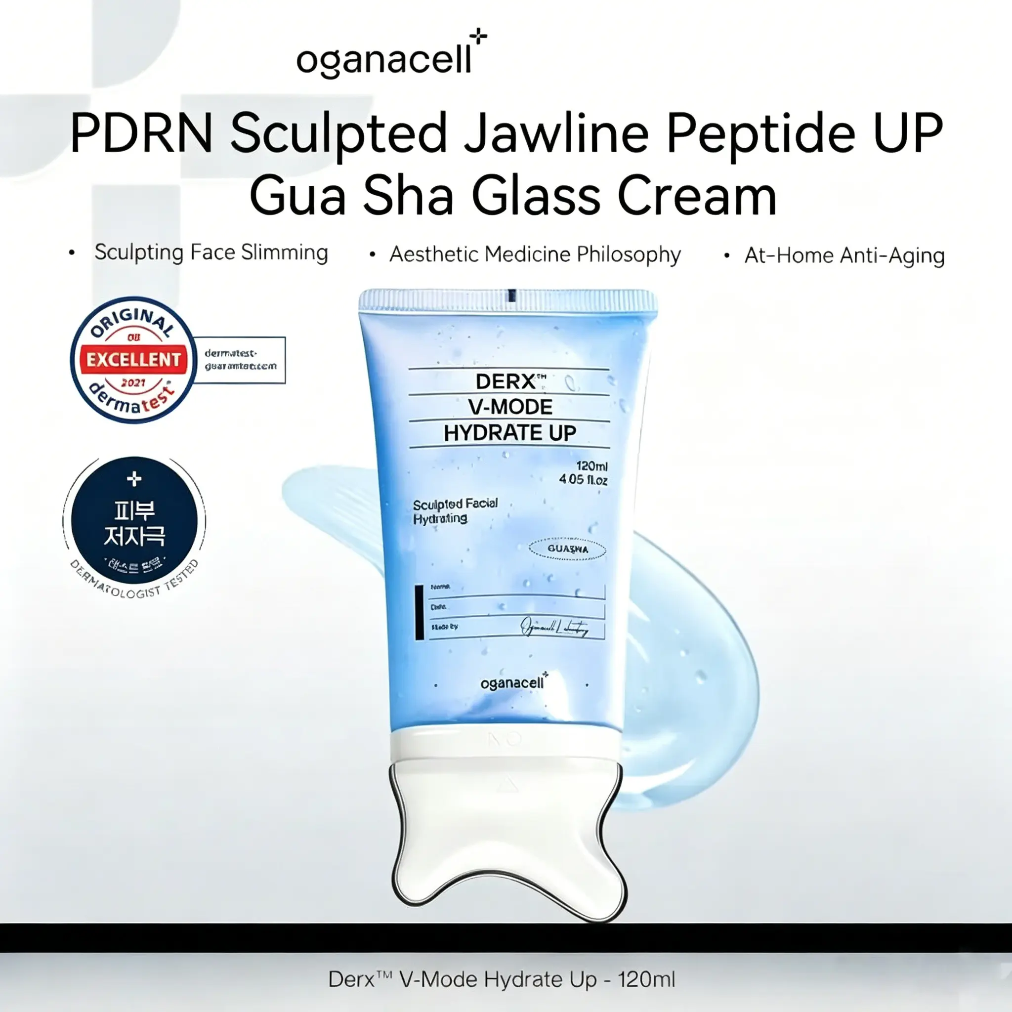 [New] Oganacell Gua Sha PDRN Jaw Line Lift-Sculpting Glass Gel Cream - De-Puffing &Lifting Peptide Glow Skin Cream for Facial Sculpting, JawlineDefinition & At-Home Skincare,Korea,Summervibes