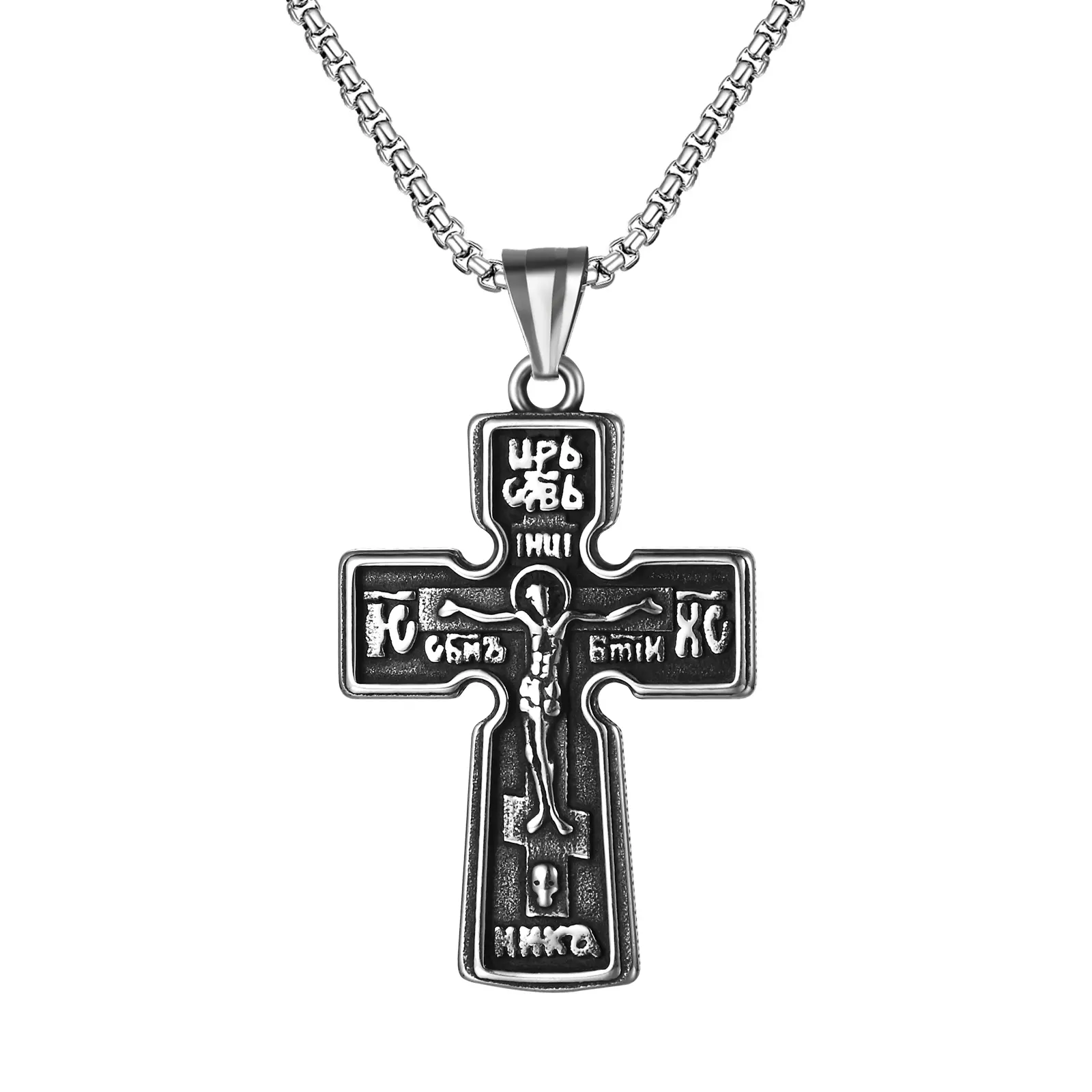 OIDEA Unisex Stainless Steel Retro Jesus Crucifix Pendant Necklace, Eastern Orthodox Cross Design Jewelry, Dainty Cross Charm Necklace, Religious Christian Gift for Adults, Dainty Cross Necklace summerwins