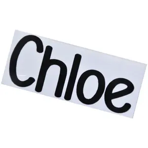 Personalized Name Decal: Personalized Holographic Text Vinyl Sticker for Water Bottles, Tumblers, Cups, School Labels, Container, Weddings