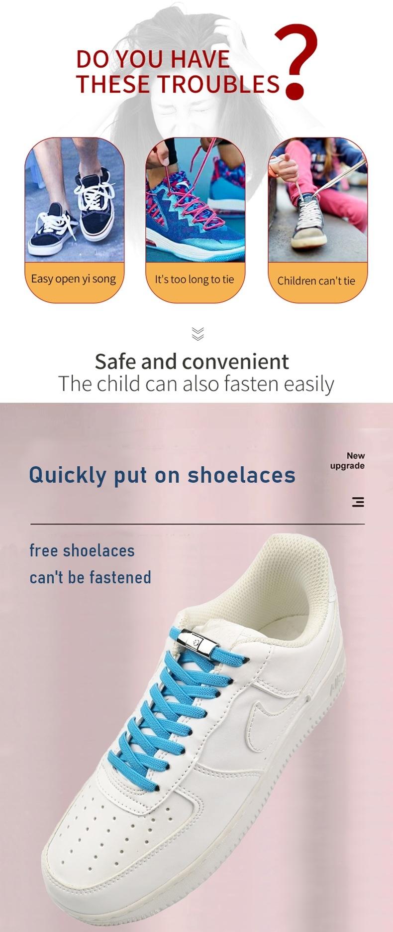 Solid-color shoelaces without bows, versatile casual shoelaces for summer, shoe accessories for skate shoes and athletic shoes