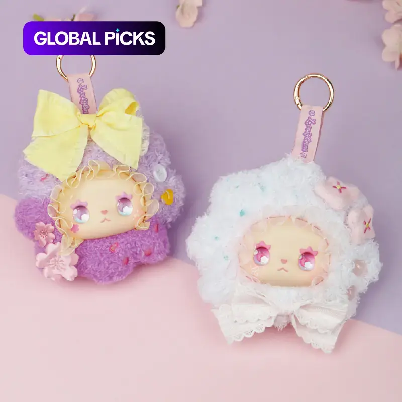 Cute Plush Doll Keychain, Lovely Emma Secret Forest Series Soft Stuffed Toy Pendant, Perfect Gift for Kids and Adults, Trendy Cute Fluffy Keychain, Cute Keychain Accessory #GLOBAL PICKS